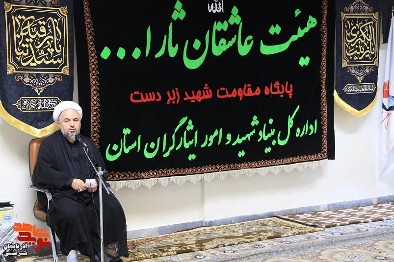 حضرت سیدالشهدا (ع) نیز به‌عنوان قرآن ناطق، تا قیامت جاودان است
