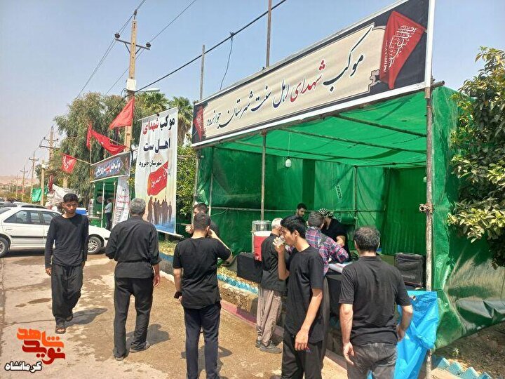 موکب شهدای اهل سنت جوانرود، پذیرای زائران اربعین حسینی شد+تصاویر