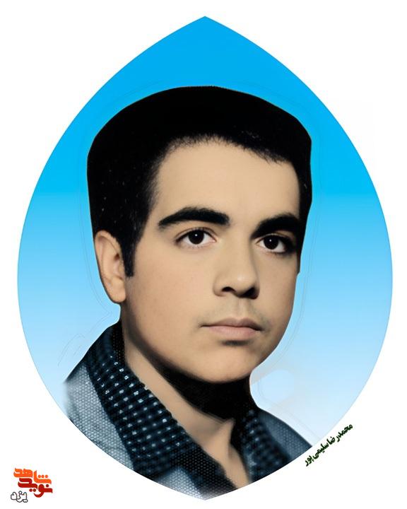 شهید «محمدرضا سلیمی پور» در قاب خاطرات شهید «محمدرضا سلیمی پور» در قاب خاطرات