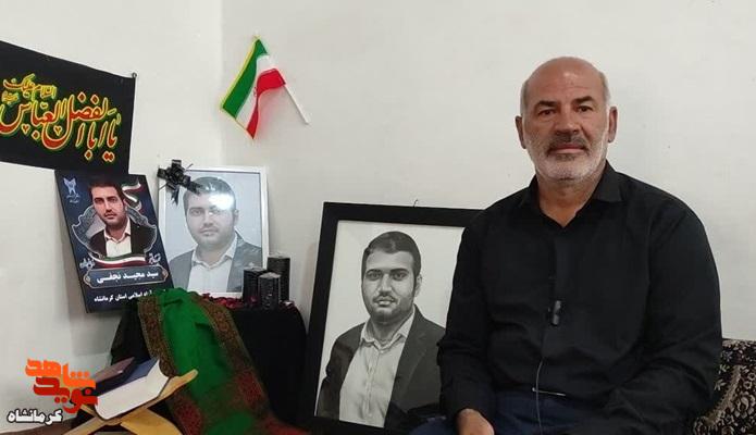 دو ساعت مأموریت، یک عمر افتخار