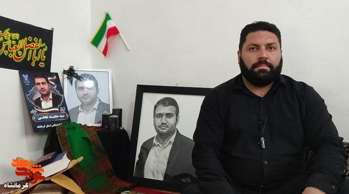 دو ساعت مأموریت، یک عمر افتخار
