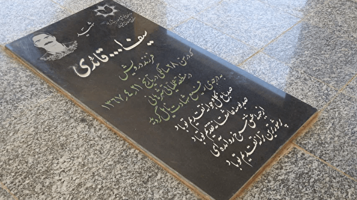 پایان انتظار ۳۸ ساله خانواده شهید «سیف‌الله قائدی بارده‌ای» / کلیپ