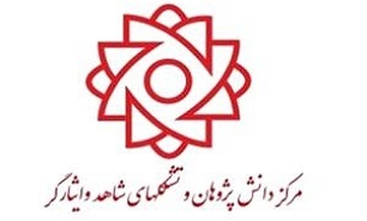 ملت ایران مرعوب مکانیسم ماشه نخواهد شد