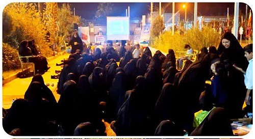 برگزاری جشن میلاد حضرت زینب (س) و روز پرستار در گلزار شهدای زابل
