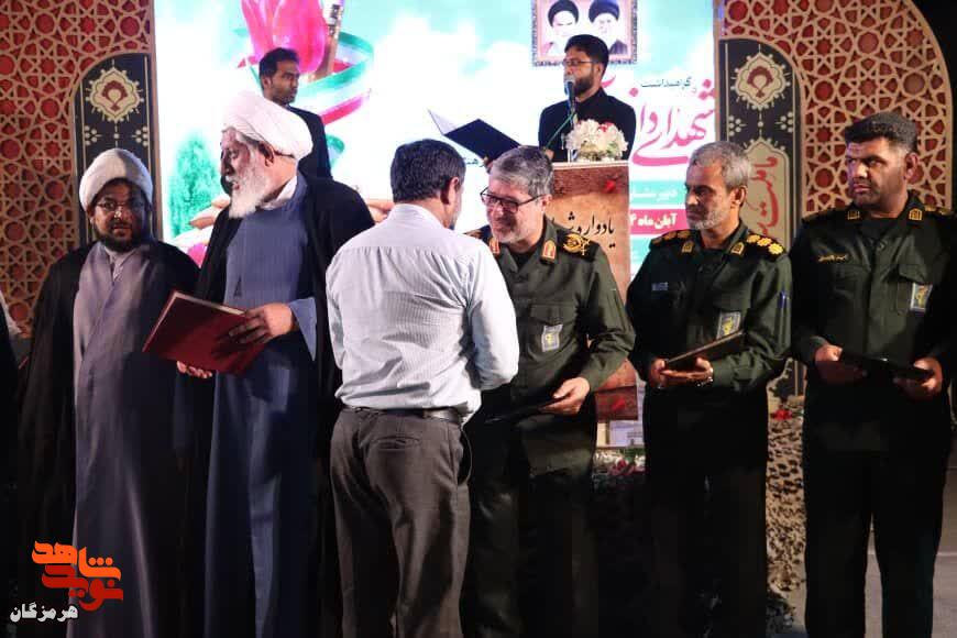 برگزاری آیین باشکوه گرامیداشت شهدای دانش‌آموز و فرهنگی در میناب