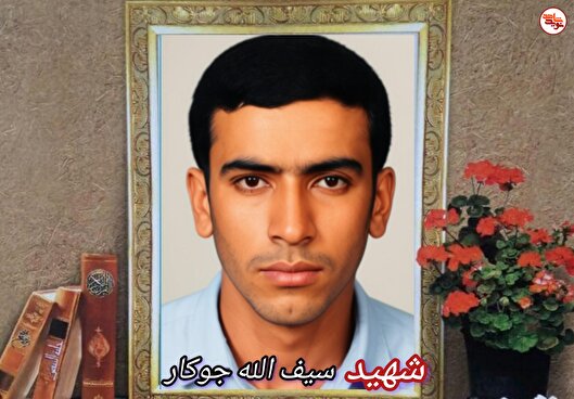 بکوشید که در نزد خداوند روسفید باشید