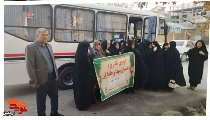 برگزاری اردوی یک روزه ویژه همسران معزّز شهدا و جانبازان خلخال