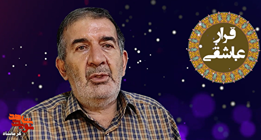 ما ۲۲ نفر بودیم؛ گروهی که عراقی‌ها برای شکنجه...