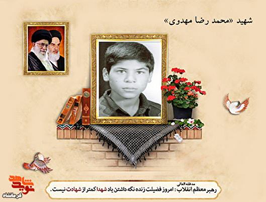 انقلاب اسلامی، مسئولیتی سنگین بر دوش همه ماست