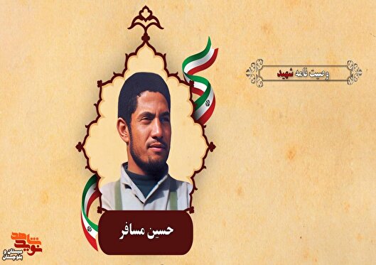 ملت مبارز و صبور ایران، دعا و استغفار را فراموش نکنید