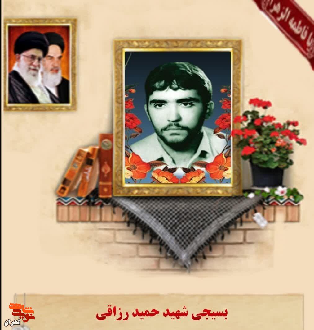 در مقابل ظلم و زور سر خم نکنید و به ذلت و سازش تن در ندهید در مقابل ظلم و زور سر خم نکنید و به ذلت و سازش تن در ندهید