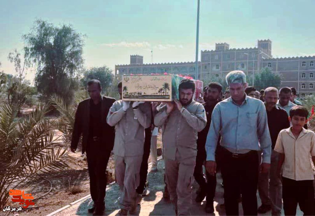 یادواره شهید خوشنام در دانشگاه آزاد اسلامی میناب برگزار شد
