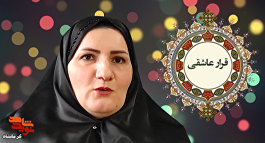 حال و روز بچه هایمان خیلی برایش مهم بود