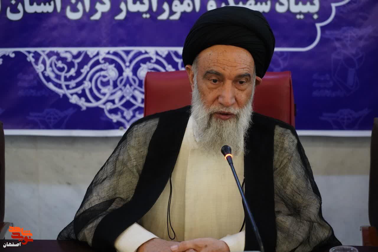مسئول حوزه نمایندگی ولیفقیه در بنیاد شهید منطقه پنج کشور: خدمت به خانواده شهدا، توفیقی الهی و زمینهساز شفاعت شهیدان است مسئول حوزه نمایندگی ولیفقیه در بنیاد شهید منطقه پنج کشور: خدمت به خانواده شهدا، توفیقی الهی و زمینهساز شفاعت شهیدان است