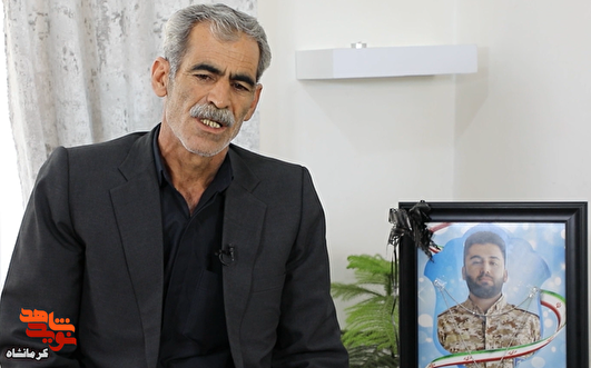 میلاد هیچ‌گاه دل مرا نشکست؛ خبر شهادتش دلم را شکست