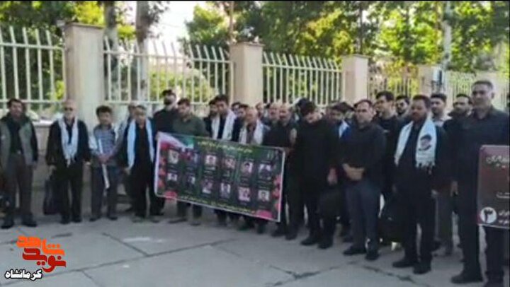 بدرقه باشکوه زائران مراسم تشییع پیکر مطهر امام شهید در اسلام‌آباد غرب