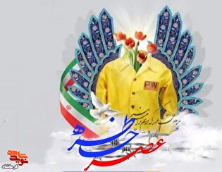 «عصر خاطره» با محوریت شهدای غریب در اسارت در کرمانشاه...