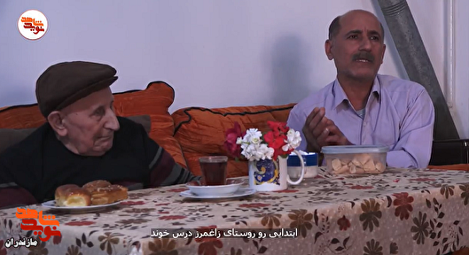 زخمی که از خانواده پنهان ماند