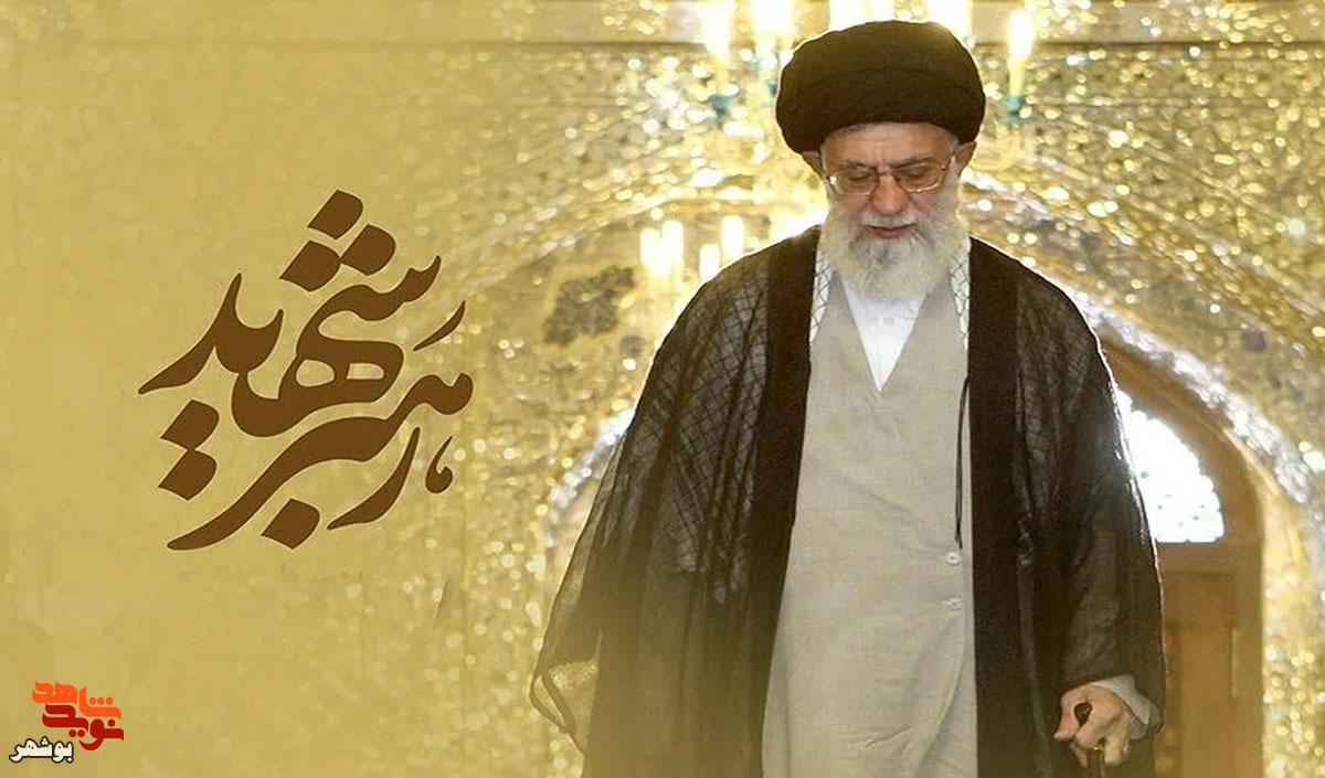 ۲۵۰ نفر از خانواده‌های معظم شهدای بوشهر در آیین تشییع «آقای شهید ایران» حضور داشتند