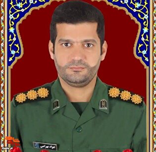 سرهنگ «جواد بهرامی» به درجه رفیع شهادت نائل آمد