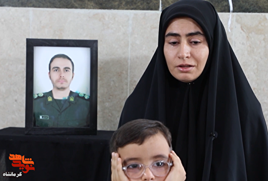 همسر شهید: آخرین دیدارمان را با دعای «خدا نگهدارت باشد» به پایان رساندیم