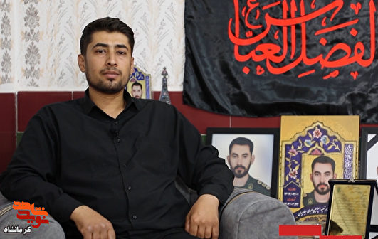 قصه جوانی که نخواست دیده شود؛ اما با شهادتش ماندگار شد