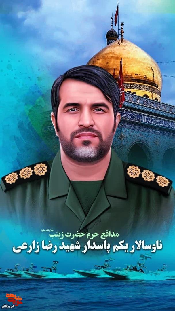 ۳ شیرمرد هرمزگانی که برای امنیت ایرانیان در غربت، جان فدا کردند ۳ شیرمرد هرمزگانی که برای امنیت ایرانیان در غربت، جان فدا کردند