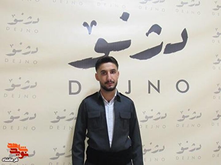 کارگردان مستند «دژ نو»: سه سال برای روایت مظلومیت نودشه تلاش کردیم