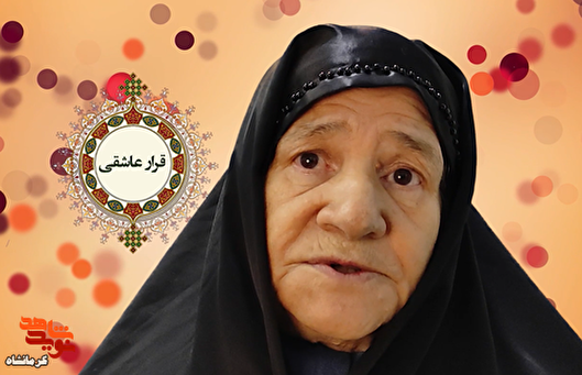 تنها پلاک، پیکر همسرم را پس از بمباران شناسایی...