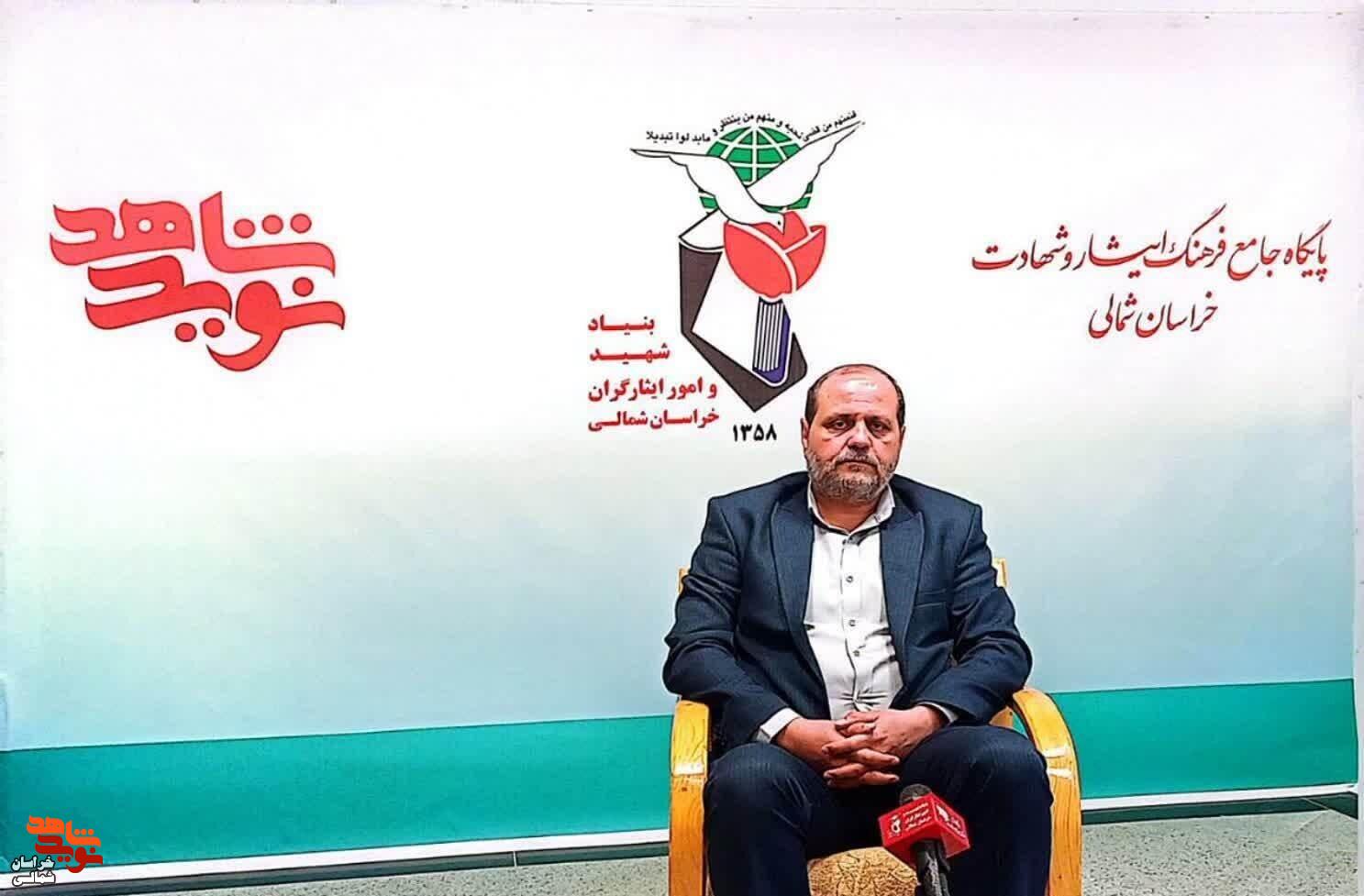 روایتِ حماسه از نگاه فرهنگ؛ نگاهی به یادمان عملیات مرصاد