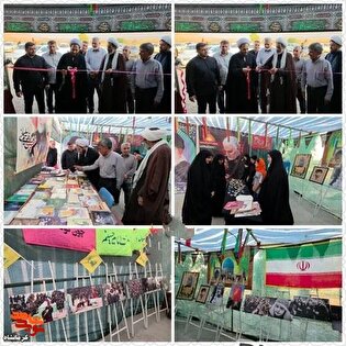 موکب فرهنگی شهدای سرپل‌ذهاب در مسیر زائران اربعین...