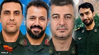 جزئیات مراسم وداع، تشییع و خاکسپاری ۴ شهید هوافضای...