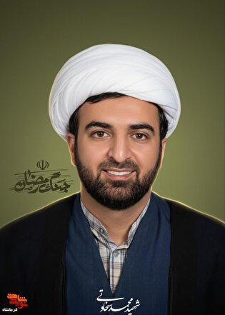 پوستر| «محمد سخاوتی» شهیدی از جنگ رمضان