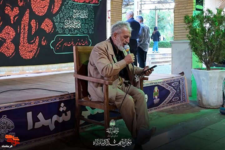 فیلم|مراسم میهمانی معراج شهدا