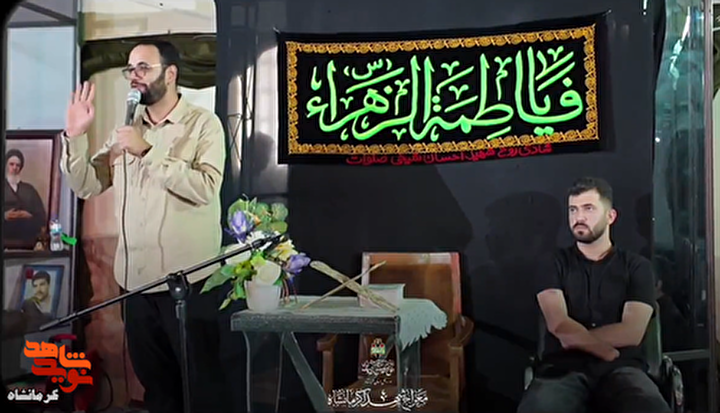 فیلم|۱۱۰ کیف مدرسه به نیت شهدای جنگ رمضان به کودکان کار اهدا شد