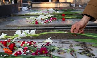 برگزاری آئین «میهمانی لاله‌ها» به مناسبت هفته...