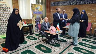 مراسم «ایران‌مهر» با حضور دانش‌آموزان و مسئولین...