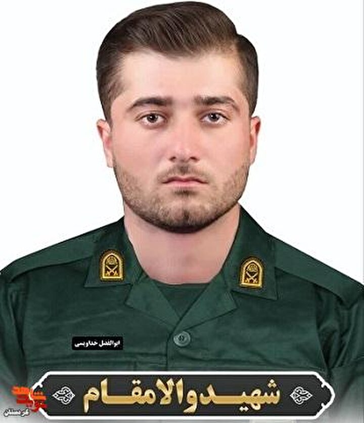 آلبوم تصاویر شهید جنگ تحمیلی سوم «ابوالفضل خداویسی»