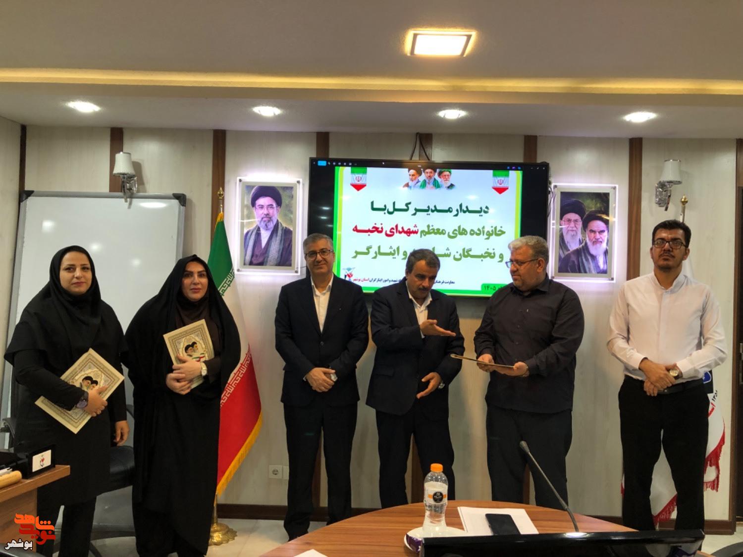 گزارش| نخبگان شاهد؛ بازوان توانمند حل چالش‌های توسعه‌ای بوشهر