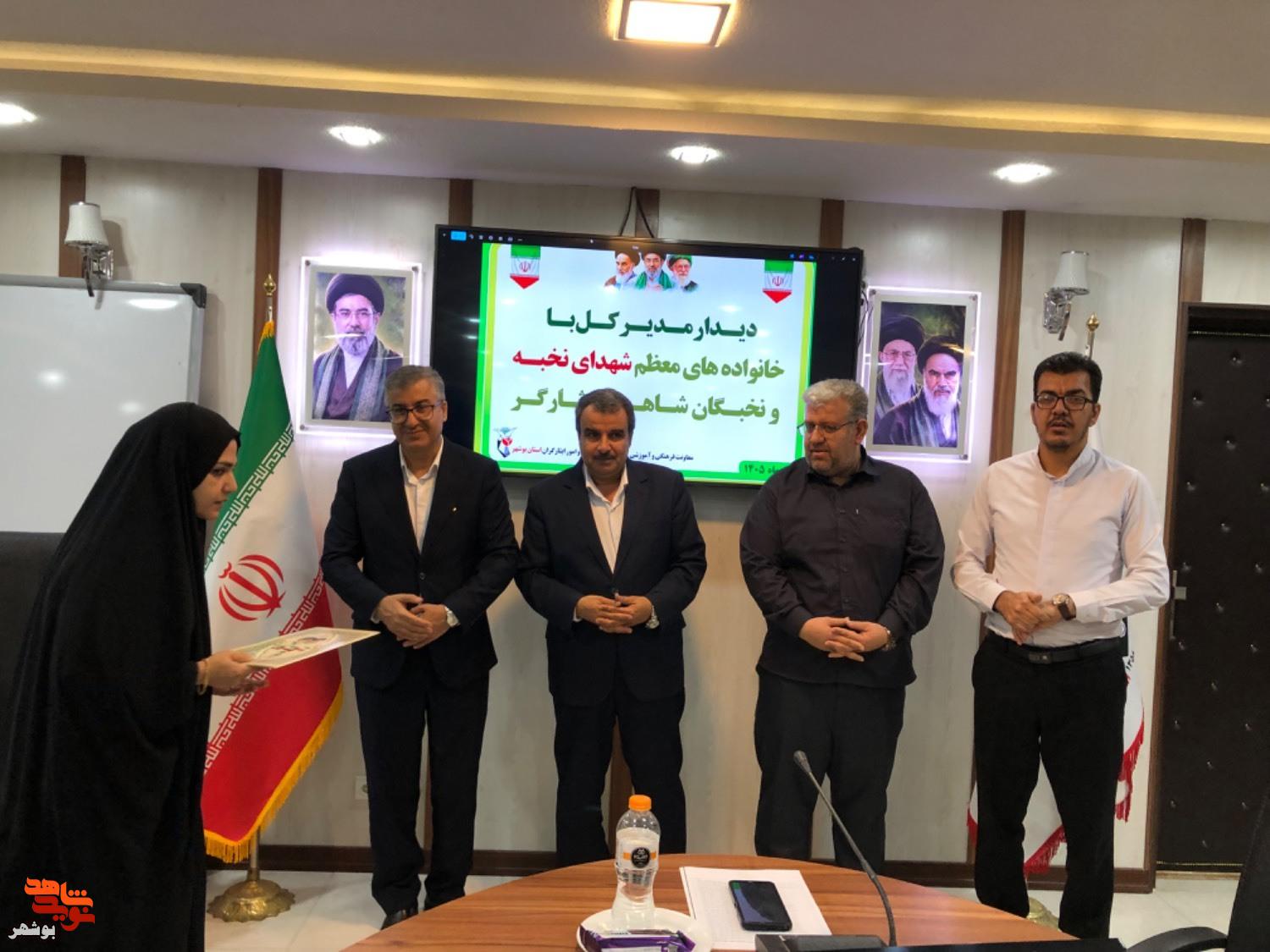 گزارش| نخبگان شاهد؛ بازوان توانمند حل چالش‌های توسعه‌ای بوشهر