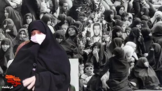 «مادر بی‌کفش»؛ روایت پیشکسوت دوران دفاع مقدس...