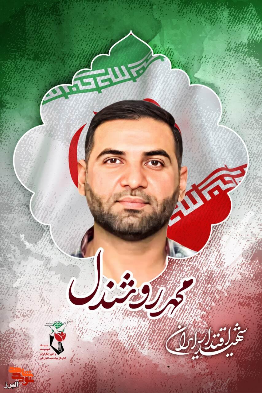 از کشف زاغه‌های انتحاری نظرآباد تا شهادت در سنگر اداری / اگر دوباره جنگ شود، منِ مادر اولین نفر به میدان می‌روم!
