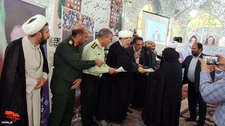 یادواره شهدای جنگ ۱۲ روزه و رمضان در شهرستان صحنه برگزار شد