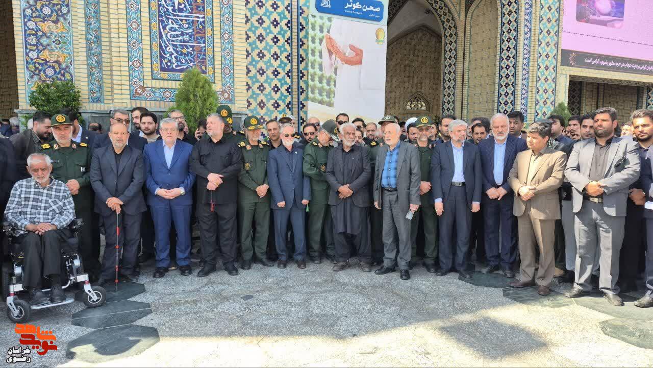 بدرقه حماسی سردار جانباز شهید «حاج حسین ظریفی» تا حرم رضوی