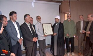 کتاب «آغلام ابوذر کنگاور» با محوریت زندگی شهید...
