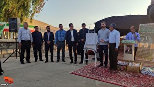 کتاب خاطرات آزاده و جانباز «رضا ویسی» در روستای...