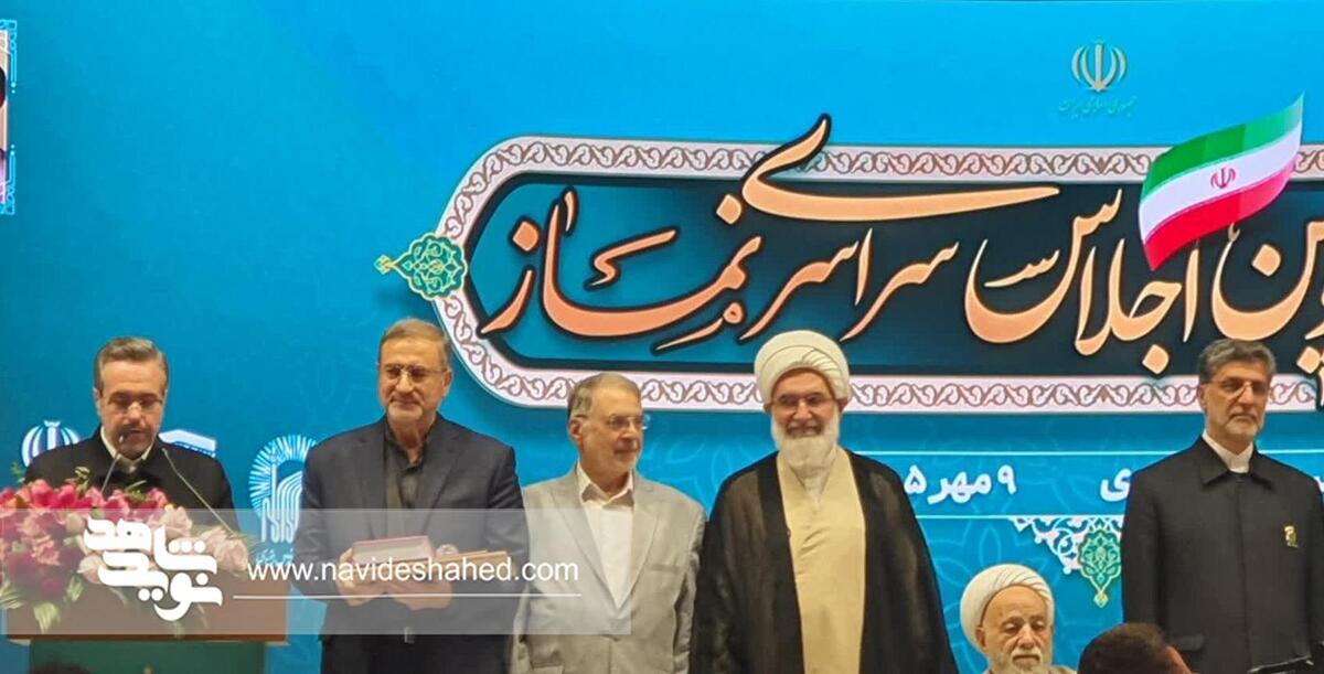 بنیاد شهید و امور ایثارگران دستگاه&zwnj; شایسته تقدیر در توسعه و ترویج فرهنگ اقامه نماز