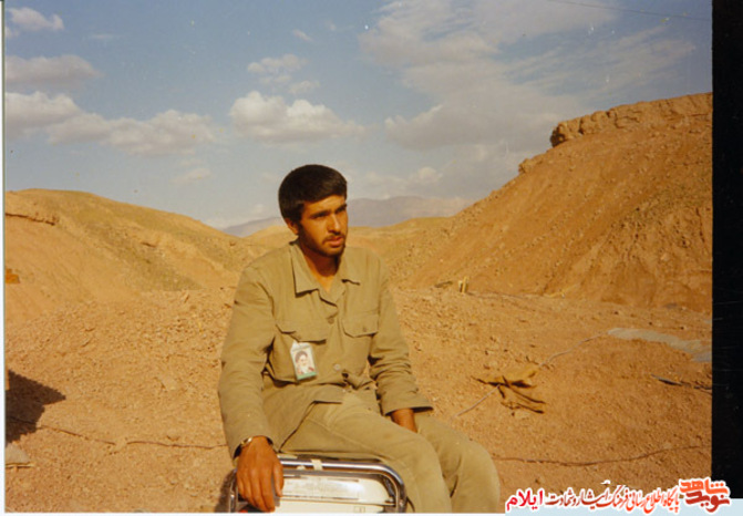 تصاویری از رزمندگان استان ایلام 