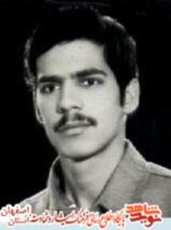 شهید کاظم خانعلی