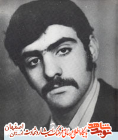 شهید ماشااله قاسمی